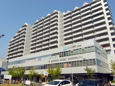 Government office. 1029m to Kobe Tarumi Ward Office (government office)