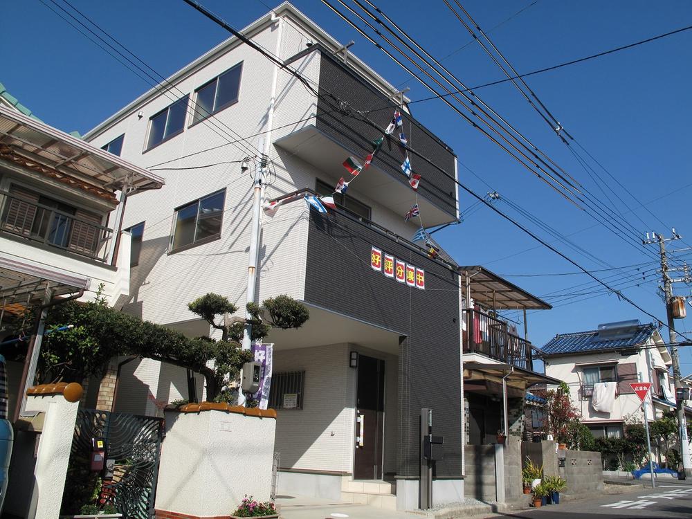 Local appearance photo