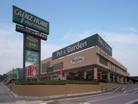 Home center. Cain Home Kobe Tarumi store up (home improvement) 1565m