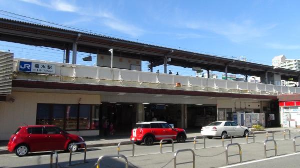 Other Environmental Photo. To other Environmental Photo 1000m