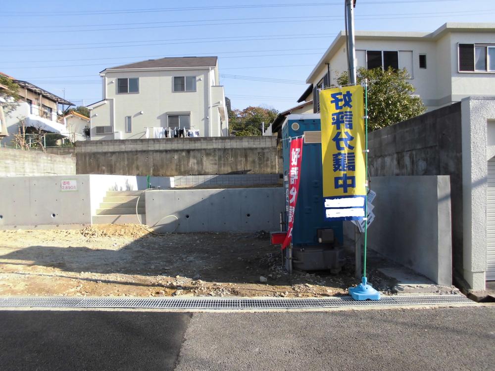 Local appearance photo. Local (12 May 2013) Shooting