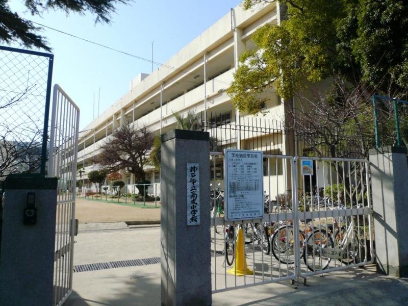 Primary school. Takamaru 800m up to elementary school