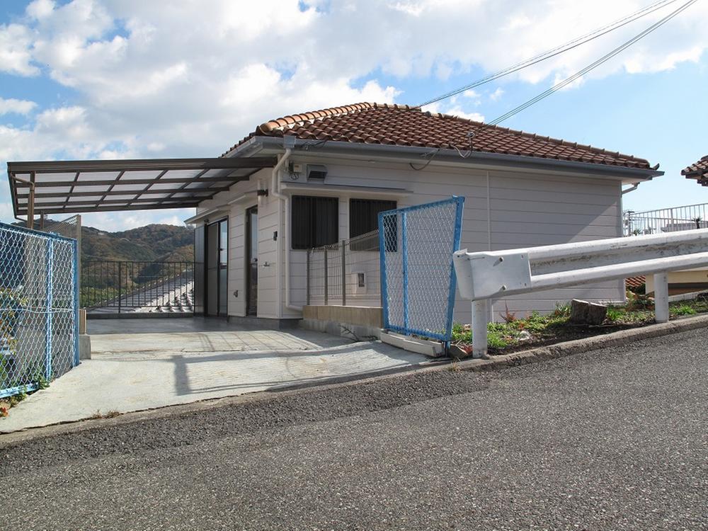 Local appearance photo