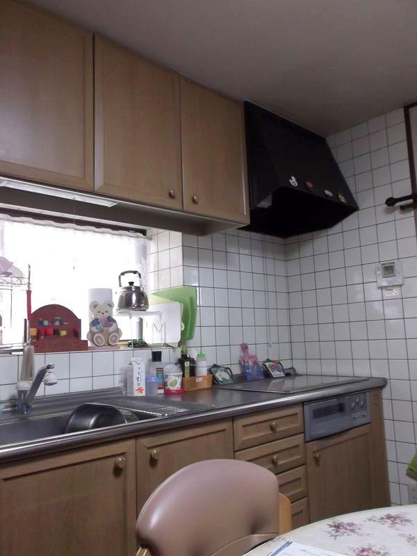 Kitchen. System is a kitchen (December 2013 shooting) ※ Furniture, etc. of the photo is out of sale