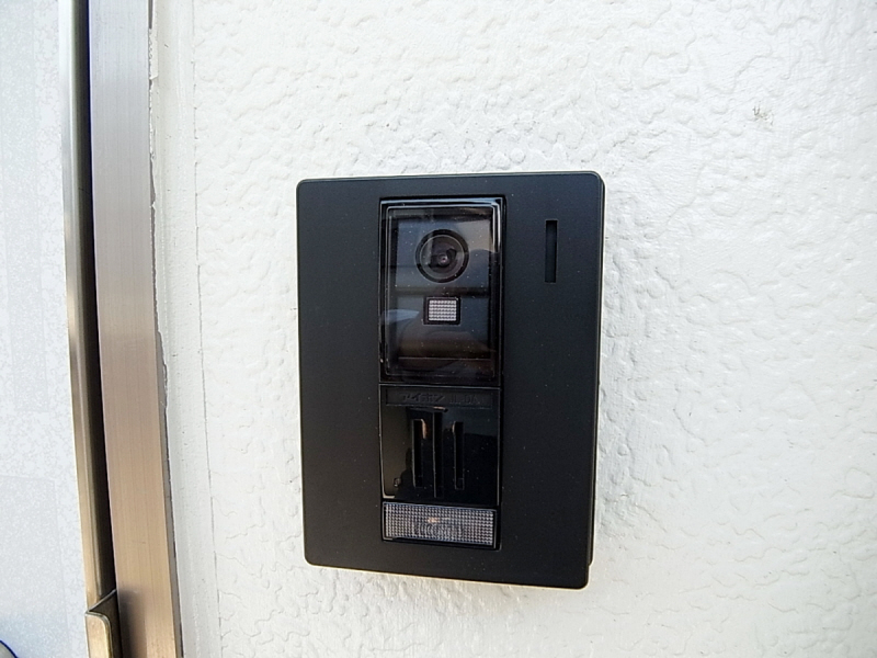 Other Equipment. Is a TV monitor phone introduced properties of peace of mind