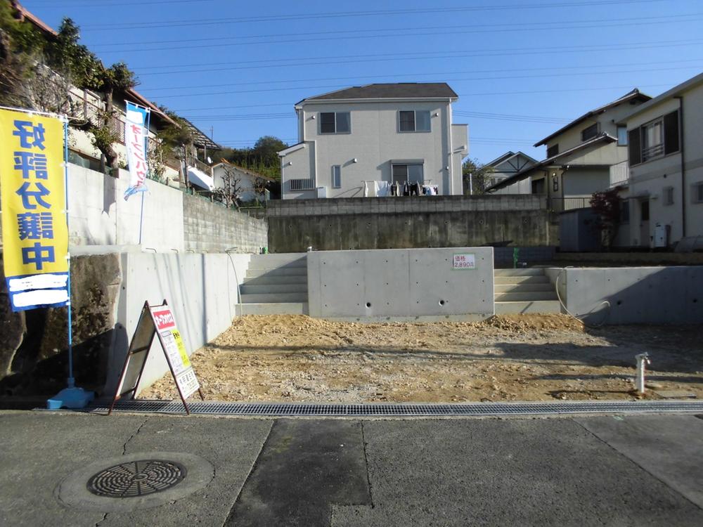 Local appearance photo. Local (12 May 2013) Shooting