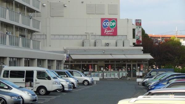 Shopping centre. Shopping center (yellow line Town) is a 7-minute walk to the line town who came to 560m