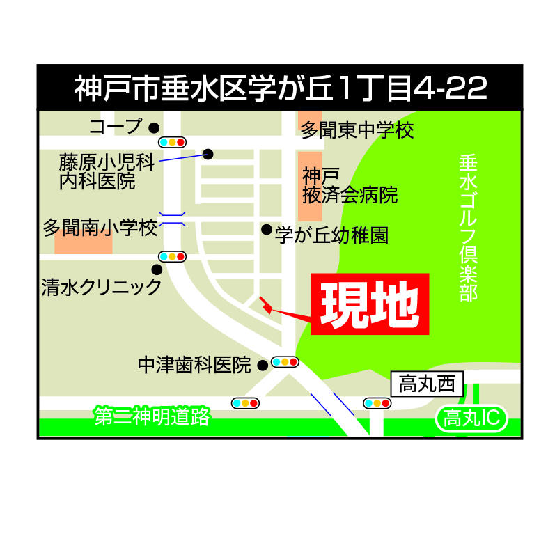 Other. Local guide map