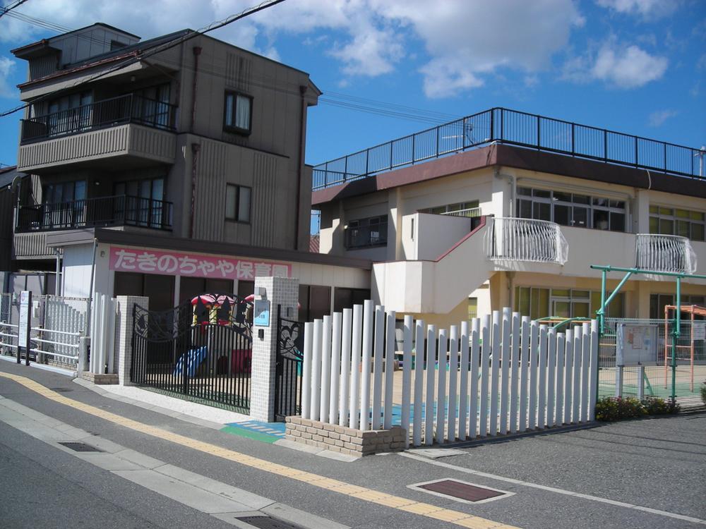 kindergarten ・ Nursery. 500m to Chaya nursery of waterfall