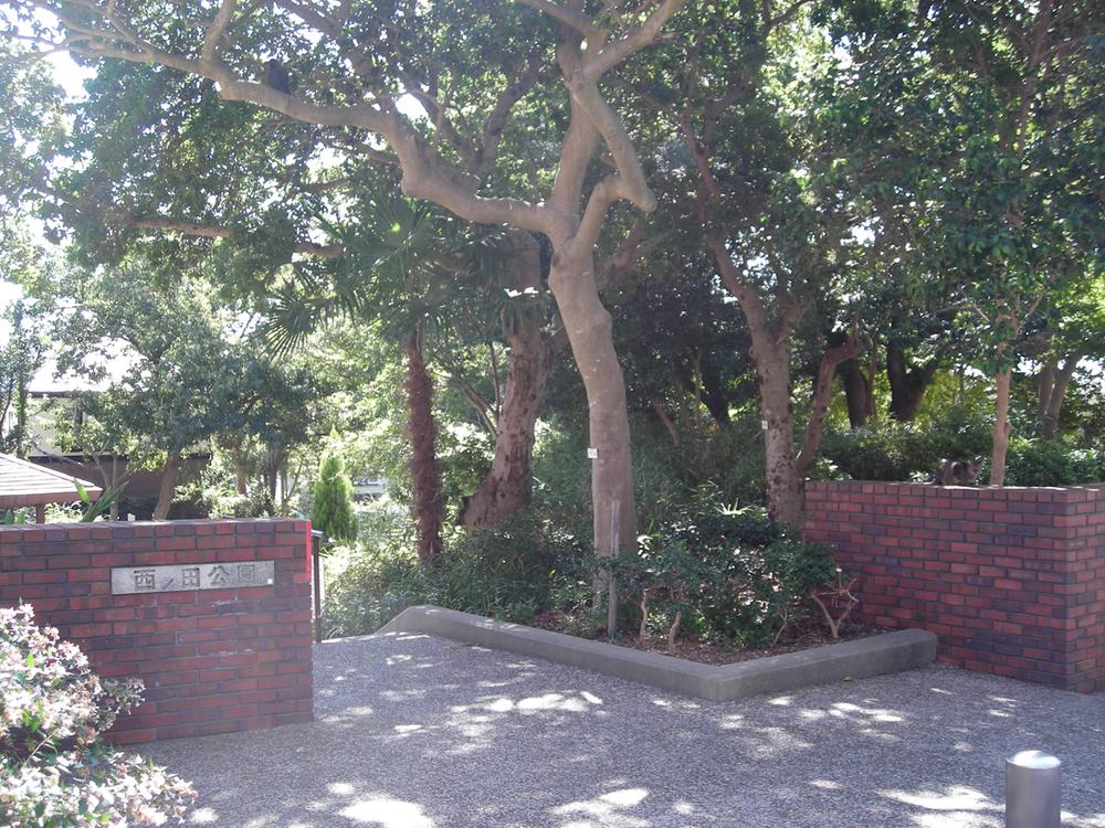 park. 150m until Nishinota park