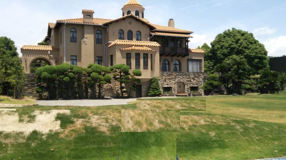 Other Environmental Photo. Ijinkan "James House! 150m currently operated as a house wedding venue to