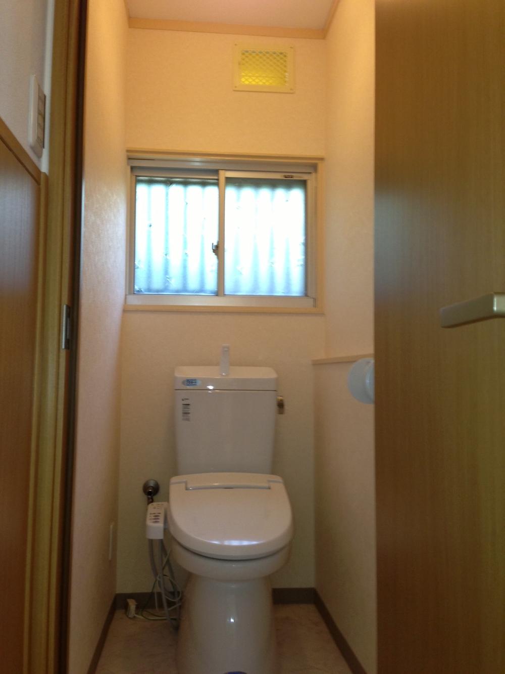 Toilet. Washlet, With Uoma