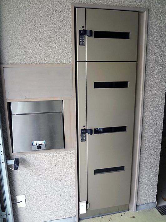 Other.  ◆ Convenient home delivery box to the receipt of the courier at the time of going out!