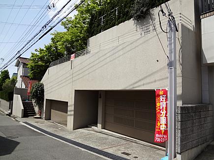 Local appearance photo.  ◆ The appearance of the frontage is widely stately!