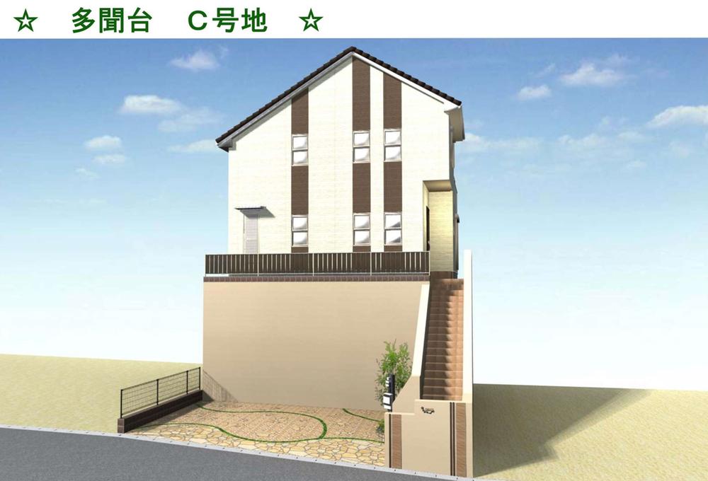Rendering (appearance). C No. land prospective view ※ Currently intensively under construction ■ land / 128.42 sq m (38.84 square meters) ■ building / 106.41 sq m (32.18 square meters)