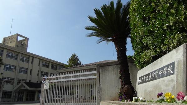 Junior high school. Hontamon 415m until junior high school