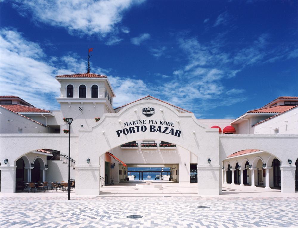 Shopping centre. Marinepia to Kobe 427m