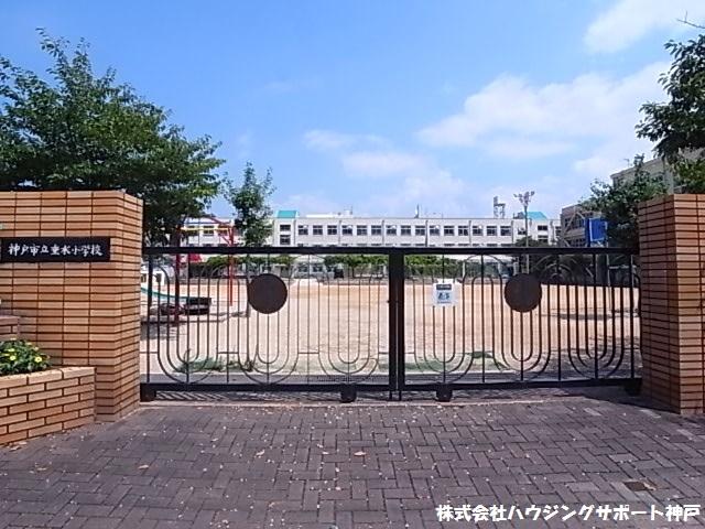 Primary school. 681m to Kobe City Tarumi Elementary School