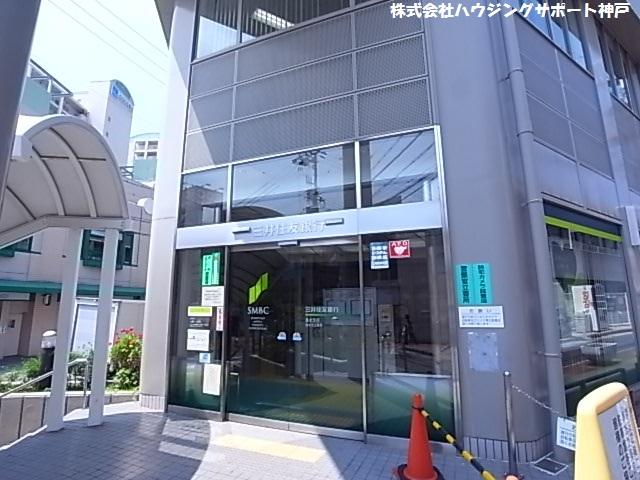 Bank. Sumitomo Mitsui Banking Corporation Tarumi 314m to the branch