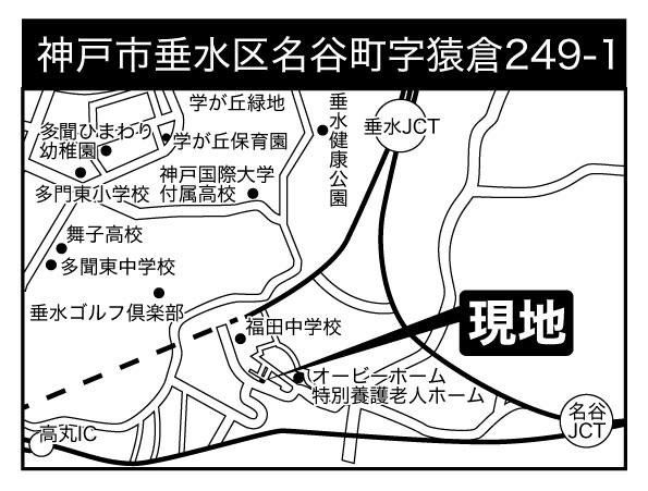 Other. map