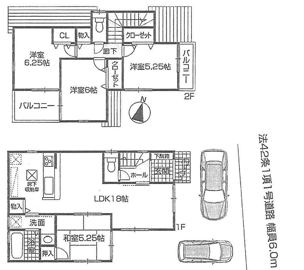 Floor plan. (No. 1 point), Price 26,300,000 yen, 4LDK, Land area 107.27 sq m , Building area 93.72 sq m