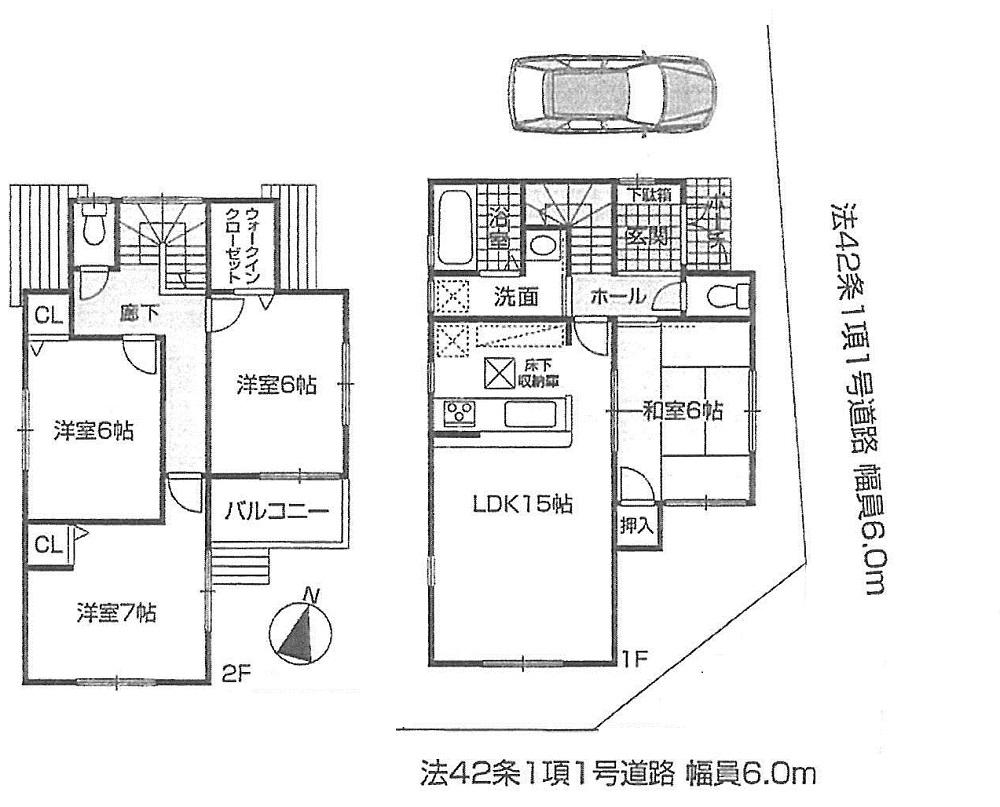 Floor plan. (No. 2 locations), Price 25,800,000 yen, 4LDK+S, Land area 100.01 sq m , Building area 93.96 sq m
