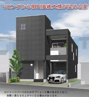 Rendering (appearance). Rendering