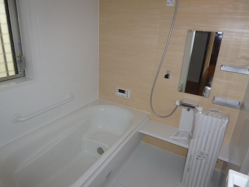 Same specifications photo (bathroom)
