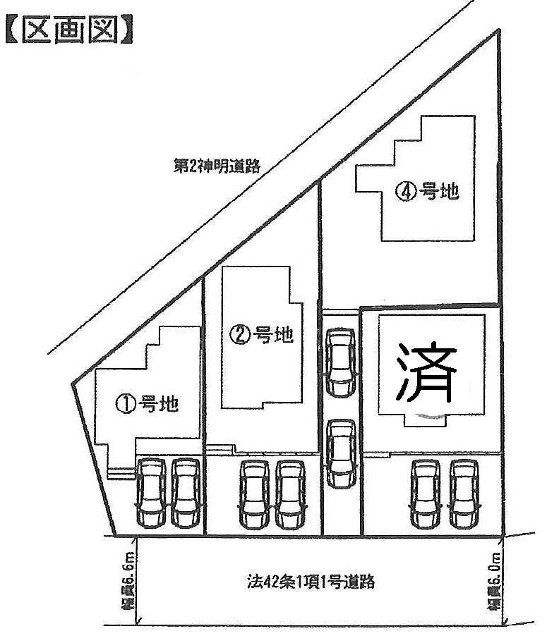 The entire compartment Figure