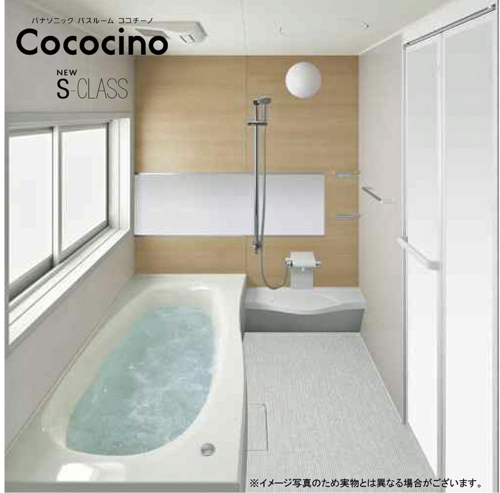 Same specifications photo (bathroom). (B Building) same specification