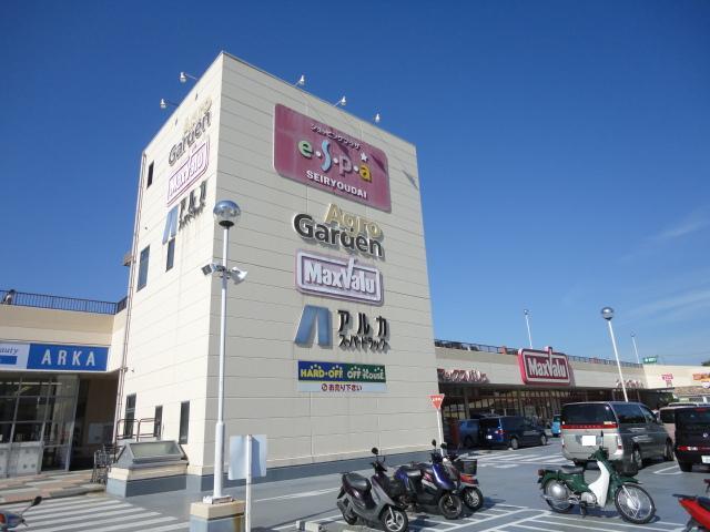 Home center. 1477m to Agro Garden Kobe Seiryodai shop