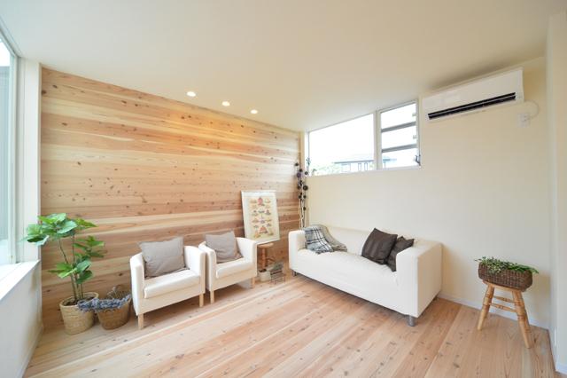 Building plan example (introspection photo). You can freely design