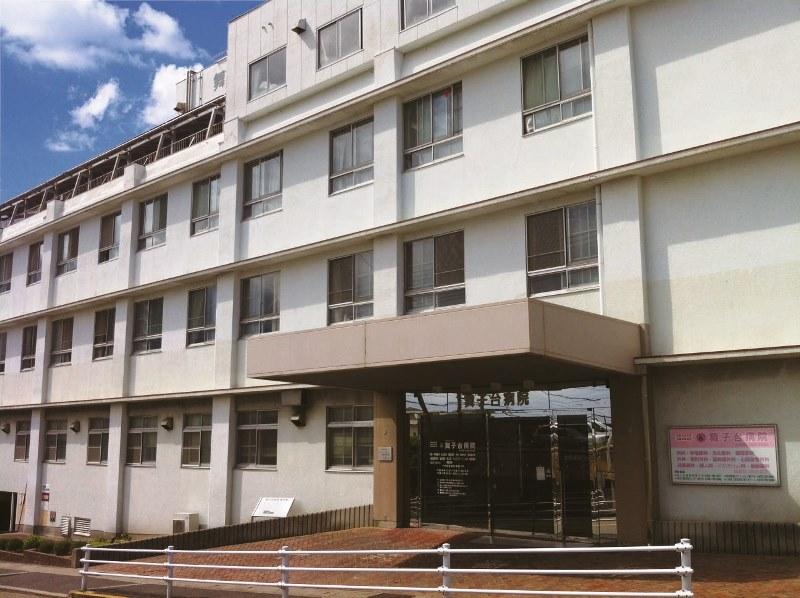 Hospital. Maikodai 840m to the hospital