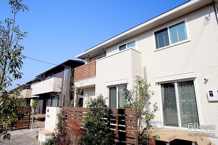 Local appearance photo.  [No. 60 locations (Pink III model)] Appearance Photo] 2013 December shooting