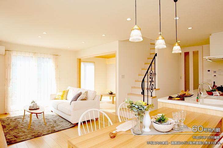 Non-living room.  [No. 60 locations (Pink III model)] [Introspection Photo] 2013 December shooting  ※ Furniture in the photos ・ Such as the furniture is included in the price. 