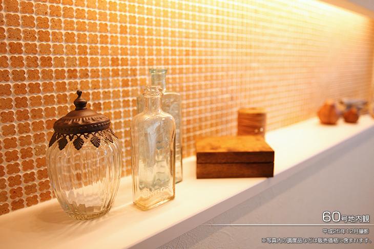 Other.  [No. 60 locations (Pink III model)] [Introspection Photo] 2013 December shooting  ※ Furniture in the photos are included in the price. 