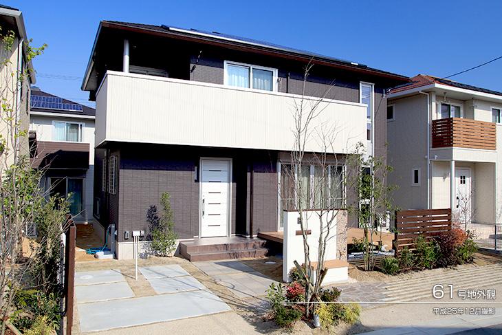 Local appearance photo.  [No. 61 place (NOBORU model)] Appearance Photo] 2013 December shooting