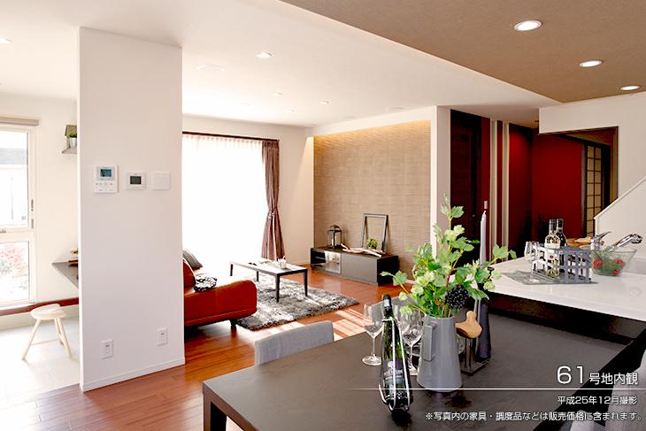 Non-living room.  [No. 61 place (NOBORU model)] [Introspection Photo] 2013 December shooting  ※ Furniture in the photos ・ Such as the furniture is included in the price. 