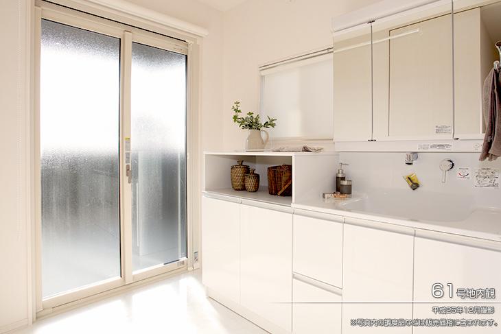 Wash basin, toilet.  [No. 61 place (NOBORU model)] [Introspection Photo] 2013 December shooting  ※ Furniture in the photos are included in the price. 