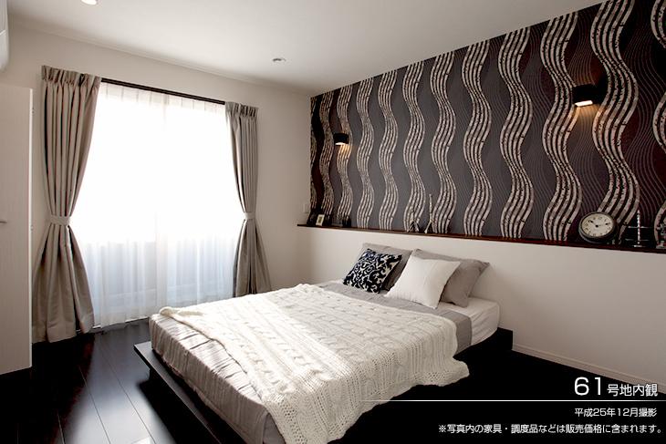 Non-living room.  [No. 61 place (NOBORU model)] [Introspection Photo] 2013 December shooting  ※ Furniture in the photos ・ Such as the furniture is included in the price. 