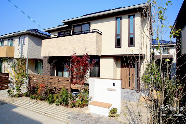 Local appearance photo.  [No. 62 place (Calm II model)] Appearance Photo] 2013 December shooting