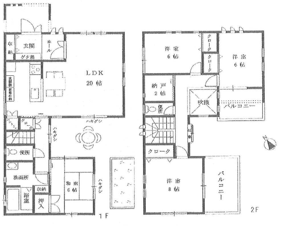 Floor plan. 51,700,000 yen, 4LDK + S (storeroom), Land area 150.21 sq m , 4LDK with a focus on LDK of building area 119.24 sq m 20 Pledge We become each room 6 Pledge or more and clear a certain extent. Carport 3 units can be.
