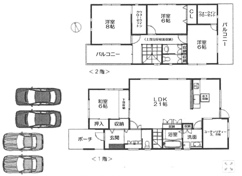 Floor plan. 35,800,000 yen, 4LDK + S (storeroom), Land area 217.98 sq m , There many storage space in the building area 124.74 sq m 21 quires of LDK center and the floor plan each room 6 quires more. Parking four Bun'yu.