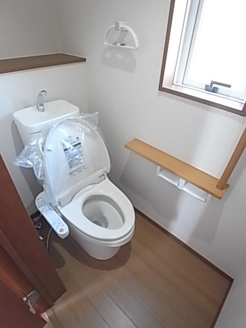 Toilet