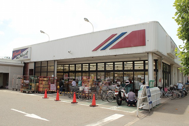 Supermarket. Maruay morning mist store up to (super) 1390m