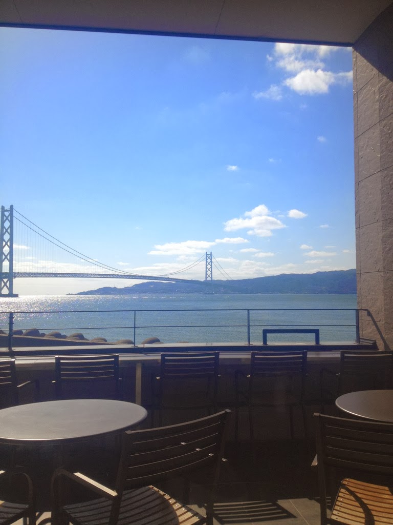 restaurant. Starbucks Coffee Kobe Nishi Maiko shop until the (restaurant) 857m