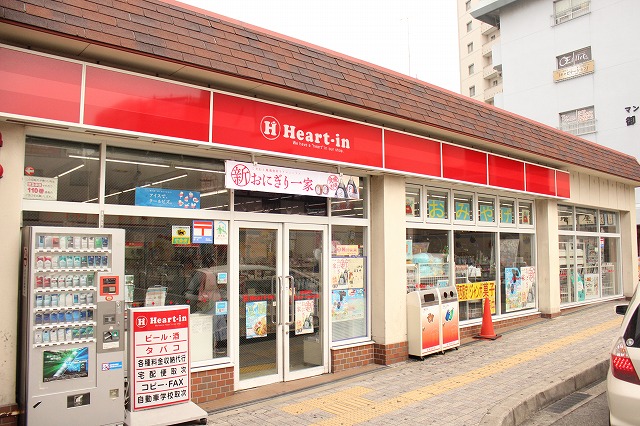 Convenience store. 468m to Heart in Tarumi store (convenience store)