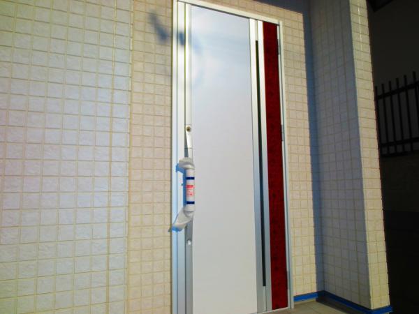 Entrance. High-grade inside possession skins use