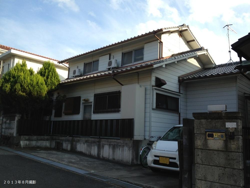 Local appearance photo. Local (August 2013) Shooting