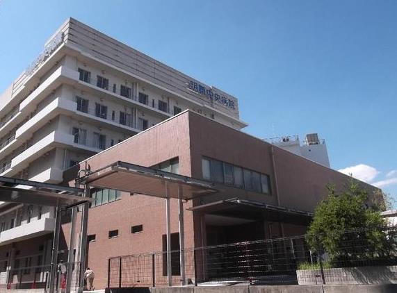 Hospital. AkiraMai 970m to the central hospital